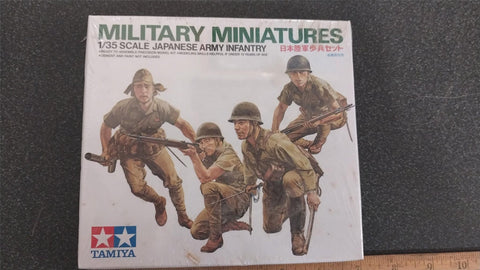 New Tamiya Military Miniatures 1/35 Scale Japanese Army Infantry