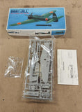 Nakajima Carrier Attack Bomber B6N1 "Jill" 1/72 Scale Model Airplane Kit Tenzan