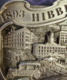 VTG Limited Edition 1893-1993 Hibbing, MN Centennial Solid Brass Belt Buckle
