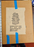 VTG Four Tier Allied Enterprises Decorative Bamboo Wood Bird House Cage Pagoda