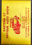 Eastern Connecticut Chamber of Commerce 1996 Antique Auto Show Participant Badge