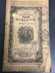 VTG Antique July 1861 Blackwood's Edinburgh New York Magazine American Edition