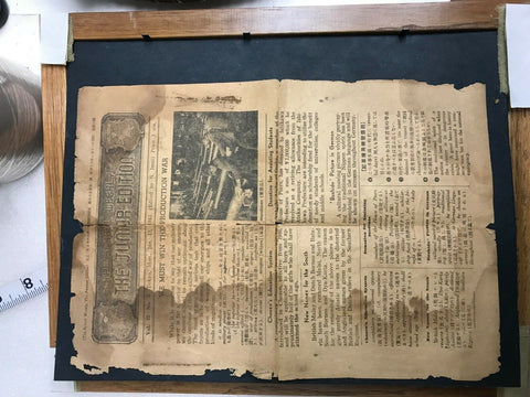 WWII THE SCHOOL WEEKLY JUNIOR EDITION1943 NEWS TOKYO JAPAN FRAMED WEAPONS MANUFA