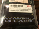 Yana Shiki Adjustable Black Short Clutch Lever 6 Position Suzuki GSXR PN 65-2214