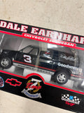 vtg 1994 Dale Earnhardt Chevrolet Suburban #3 car bank Goodwrench Racing /30,000