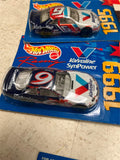 lot of 4 vtg Hot Wheels 10 years of racing diamond collectors series cars