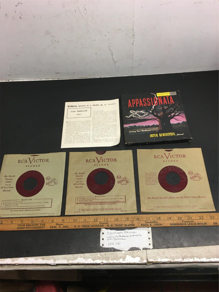 ルービンシュタイン RCA RED SEAL 14枚セット img1919_09f6790f-1c07-4ba6-