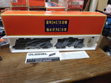 NIB NOS Lionel Line 6-18642 4-6-2 Steam Locomotive Whistle Tender Die Cast Metal