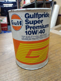 Vtg Original Gulfpride Super Premium 10W/40 1 Quart Oil Full Can Very Good #2