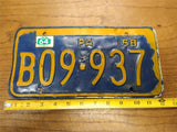 Vtg 1958 Pennsylvania License Plate Car Tag B09 937 Exp 1964 12"x6" Hot Rat Rod