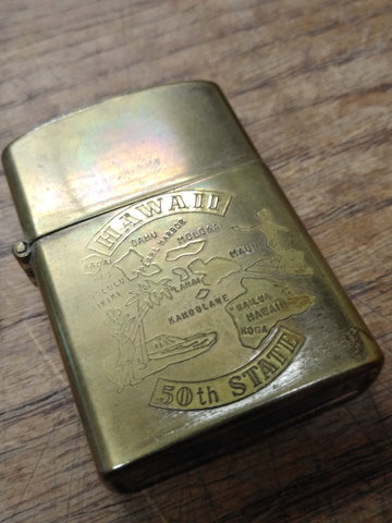 Vtg Made In Japan Chrome Plated Copper Cigarette Lighter Hawaii 50th State