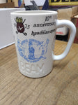 Vtg Jim Beam Whiskey 1975 10th Anniversary Hawaiian Open Coffee Mug Nice #1