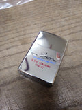 Vtg 1984 Zippo Cigarette Lighter USS KLAKRING FFG 42 Polished Chrome Nice Shape!