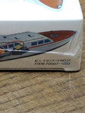 Vtg NOS Sealed Box TAMIYA Japan Motorized Powerboat Model Set #70027