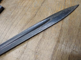 Vtg WWII Czech V CSZ Mauser  w/Scabbard Military tool Good Shape!