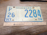 Vtg 1974 Mississippi P 26 2284 License Plate Man Cave Rat Rod