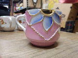 Vtg Fancy Embossed A Present 3-D Lusterware Pink Coffee Tea Cup Germany Nice!