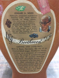 Vtg 1970's Beam's Choice Empty Ludwig van Beethoven Bourbon Whiskey Decanter