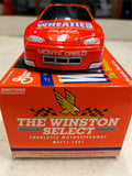 vtg 1997 Dale Earnhardt Monte Carlo Wheaties 1:24 scale diecast car bank