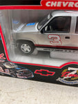 vtg 1995 Dale Earnhardt Chevrolet suburban 7 time champion silver edition rare
