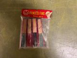 VTG 1950s Empress Brand Japanese Princess Fans 5pc set Missing 1