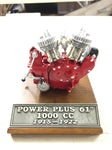 Vtg Indian Power Plus 61" 1000cc Motor Engine Pewter Display Miniature Motorcycl