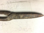 8" Vtg Wiss Rustic Kitchen Scissors w Jar Claw Bottle Opener Nut Cracker rusty