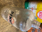 Vtg Glass Bottle Gas Oil Can Pennzoil Outboard WW2 Collectible Rare!