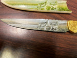 VTG Fixed Blade Howling Wolves Double Design Sheathed Knife 12"