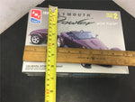 Vintage AMT ERTL 1997 Plymouth Prowler with trailer Skill 2 sealed original box