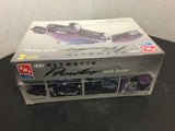 Vintage AMT ERTL 1997 Plymouth Prowler with trailer Skill 2 sealed original box