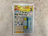 vtg 1975 Walt Disney Showcase #25 old yeller Whitman comics