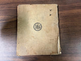 VTG Antique 1885 Harper's School Geography With Maps Hardcover Book