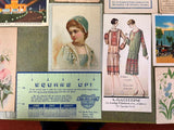 VTG Antique 1890s- Early 1900s Lot of 20+ Decorative Postcards Advertisements