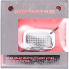 Kuryakyn Master Cylinder Cover Part Number - 6536